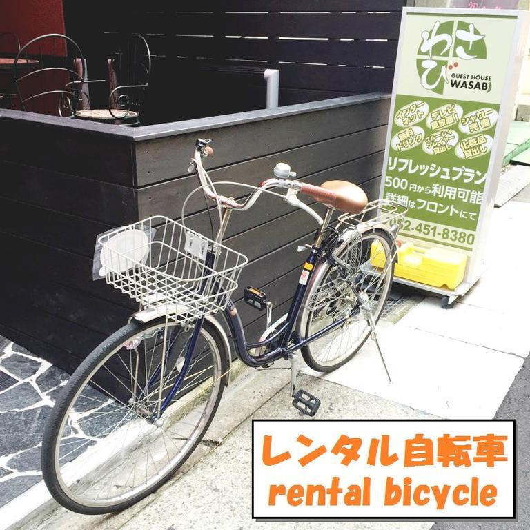 Hostel Wasabi Nagoya Ekimae Экстерьер фото